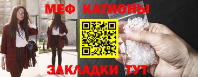 бутират Канаш