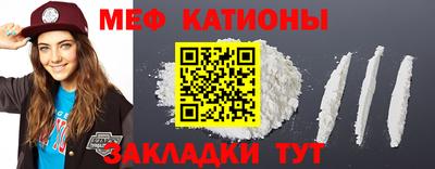 хмурый Кандалакша