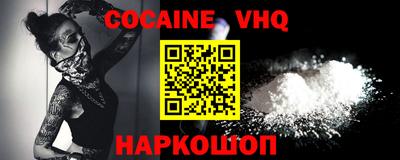 марки lsd Камышлов