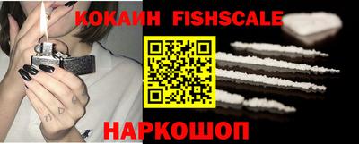марки lsd Камышлов