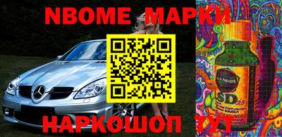 хмурый Кандалакша