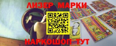хмурый Кандалакша