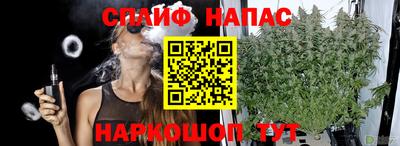 хмурый Кандалакша