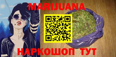 мескалин Кингисепп