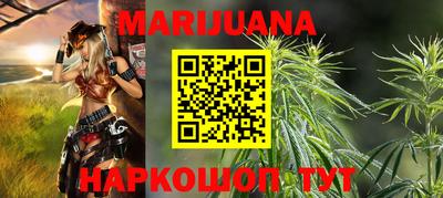марки lsd Камышлов