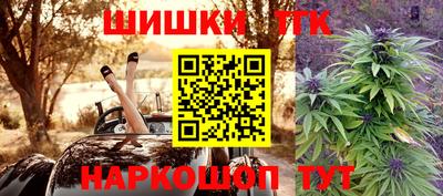 хмурый Кандалакша