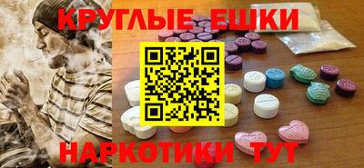 хмурый Кандалакша