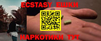 хмурый Кандалакша