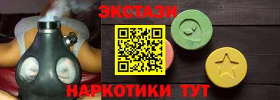хмурый Кандалакша