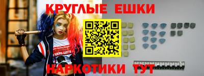 хмурый Кандалакша