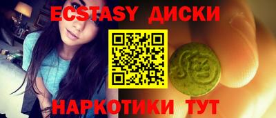 марки lsd Камышлов
