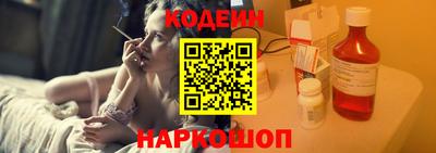 хмурый Кандалакша