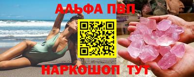 mix Кинель