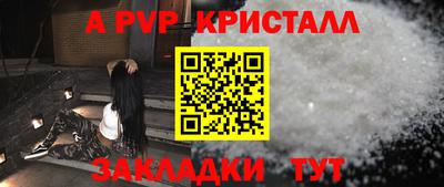 хмурый Кандалакша
