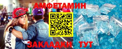 марки lsd Камышлов