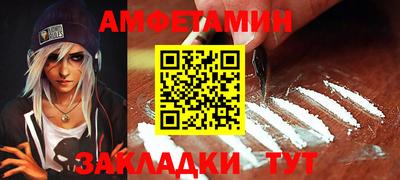 хмурый Кандалакша