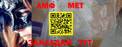 хмурый Кандалакша