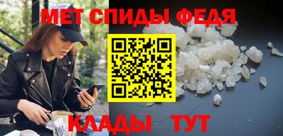 хмурый Кандалакша