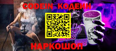 марки lsd Камышлов