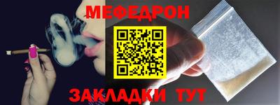тгк Кимры