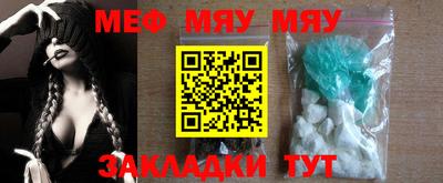 марки lsd Камышлов
